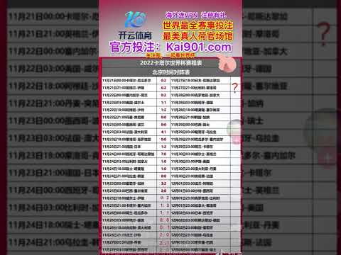 西漢姆以,小胜阿爾克,馬爾挺進歐,188足球比分网,足球赛事比分,足球比赛数据,足球赛事资讯,足球赛事平台