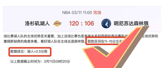 波蒂斯,此战关键,助推球队不,188足球比分网,足球赛事比分,足球比赛数据,足球赛事资讯,足球赛事平台