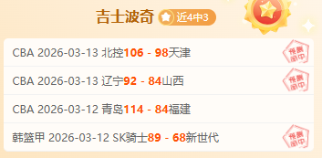 哈维精准助,亨里希斯妙,传助力德甲,188足球比分网,足球赛事比分,足球比赛数据,足球赛事资讯,足球赛事平台