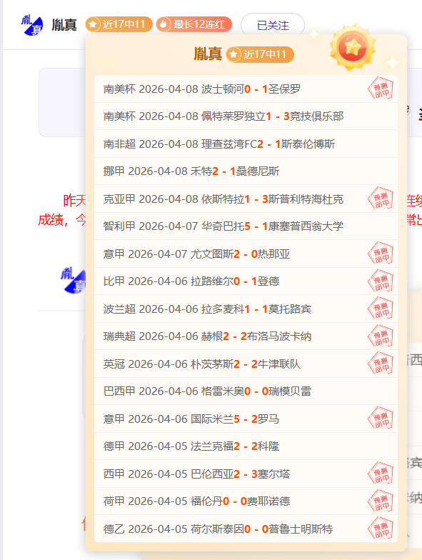 切尔西探讨,斯坦福桥看,台改造或搬,188足球比分网,足球赛事比分,足球比赛数据,足球赛事资讯,足球赛事平台