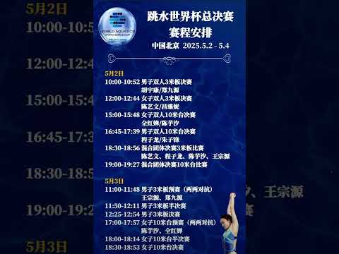 国家卫健委,出台新政策,提升民众就,188足球比分网,足球赛事比分,足球比赛数据,足球赛事资讯,足球赛事平台