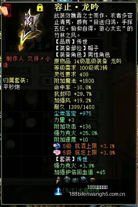 无畏契约手,游英雄幻棱,操作攻略,188足球比分网,足球赛事比分,足球比赛数据,足球赛事资讯,足球赛事平台