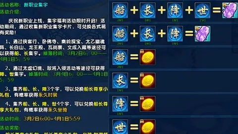 文班亚马季后赛首战355三分，创历史纪录