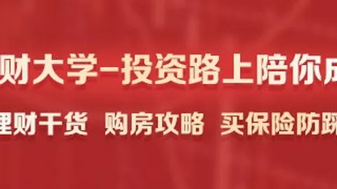 曼联11月最佳球员候选盘点188足球比分网：奥纳纳、马兹拉维、迪亚洛的强势表现