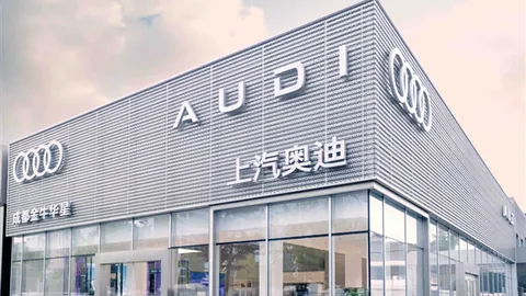 梅西36岁转会身价大变动足球赛事平台：暴跌500万欧，现值3000万